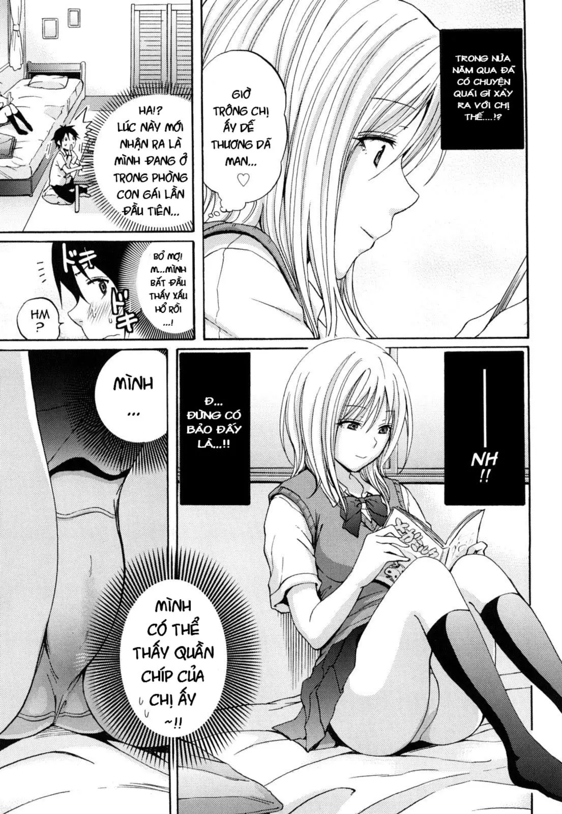 Heat Island (decensored) - Full trang 5