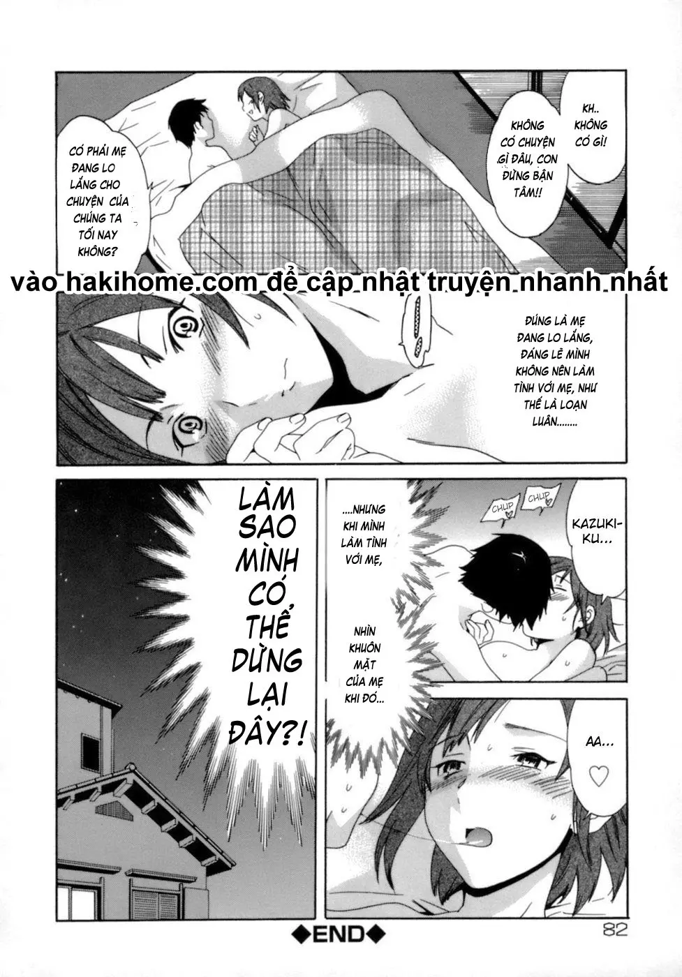Boshi Soushi Souai Soukan | Mom Son Love - Full trang 16