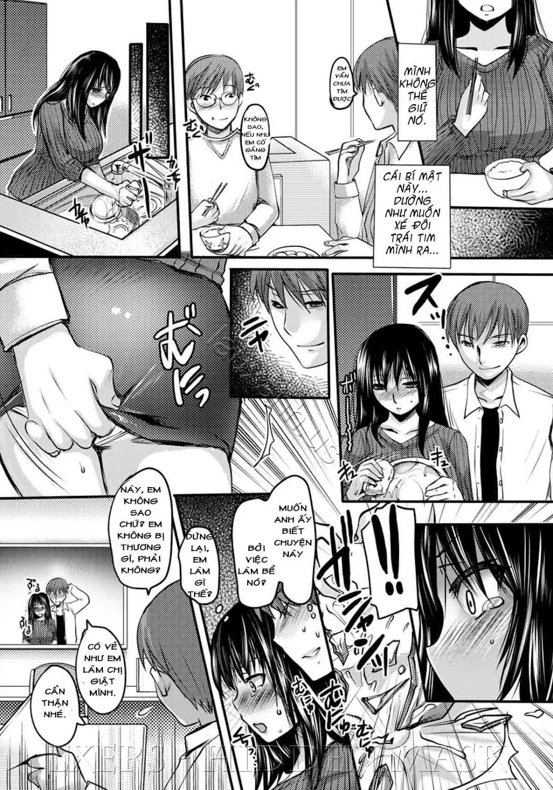 Gitei ~Kindan no Kankei~ - Full trang 11