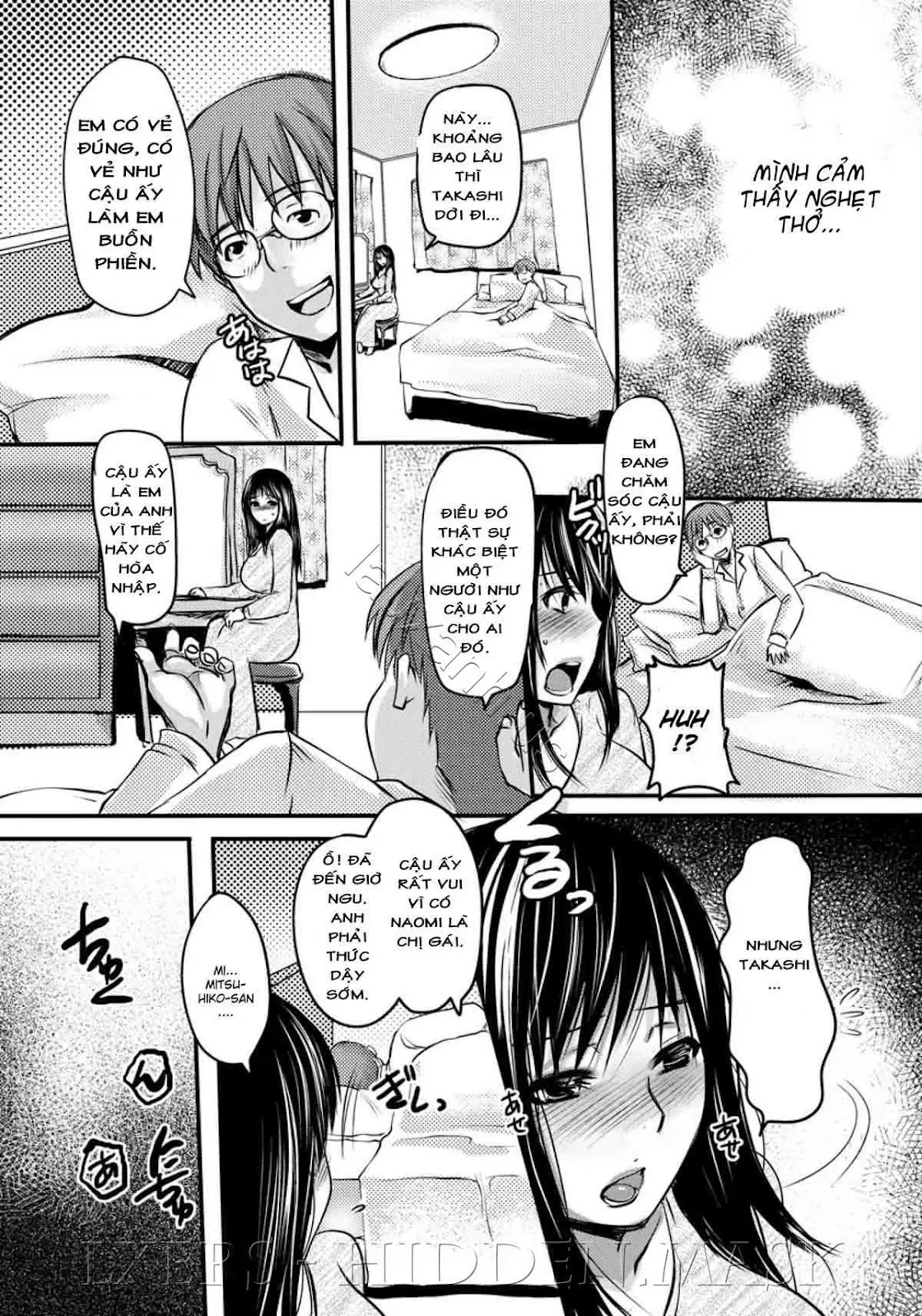 Gitei ~Kindan no Kankei~ - Full trang 12