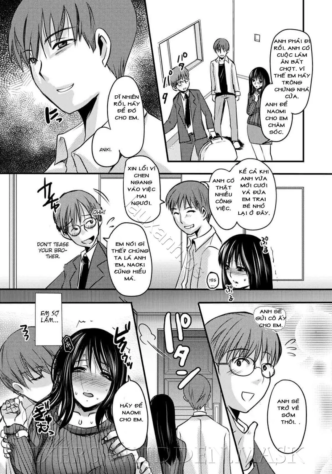 Gitei ~Kindan no Kankei~ - Full trang 16