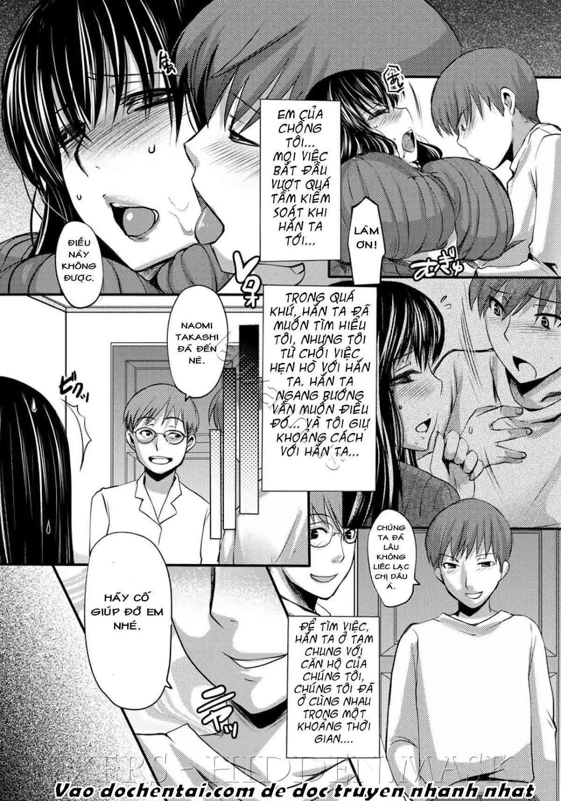 Gitei ~Kindan no Kankei~ - Full trang 2