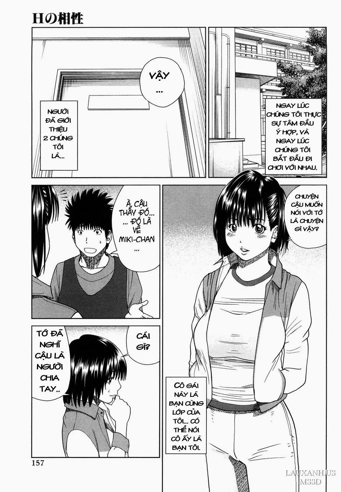 The good and bad of kisses - Full trang 3