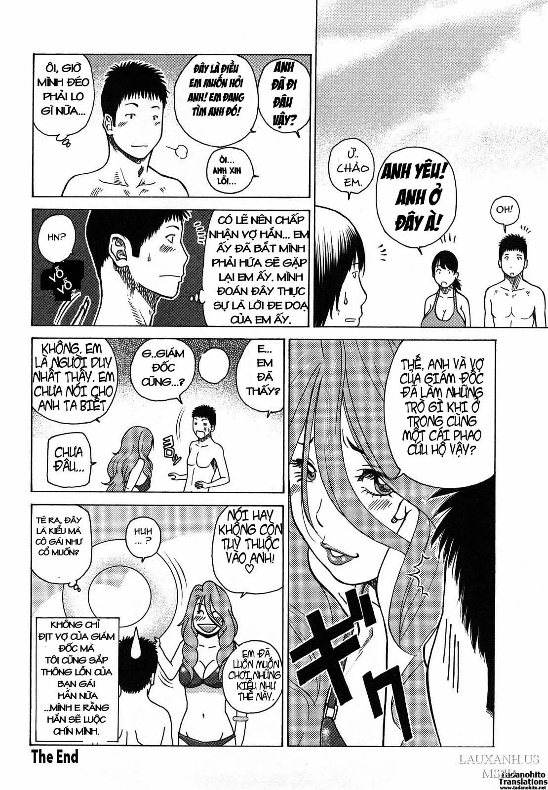 Joushi no Tsuma ~Nami ni Yureru Chibusa~ | Vợ sếp ~Cặp vú đung đưa theo nhịp sóng~ - Full trang 19