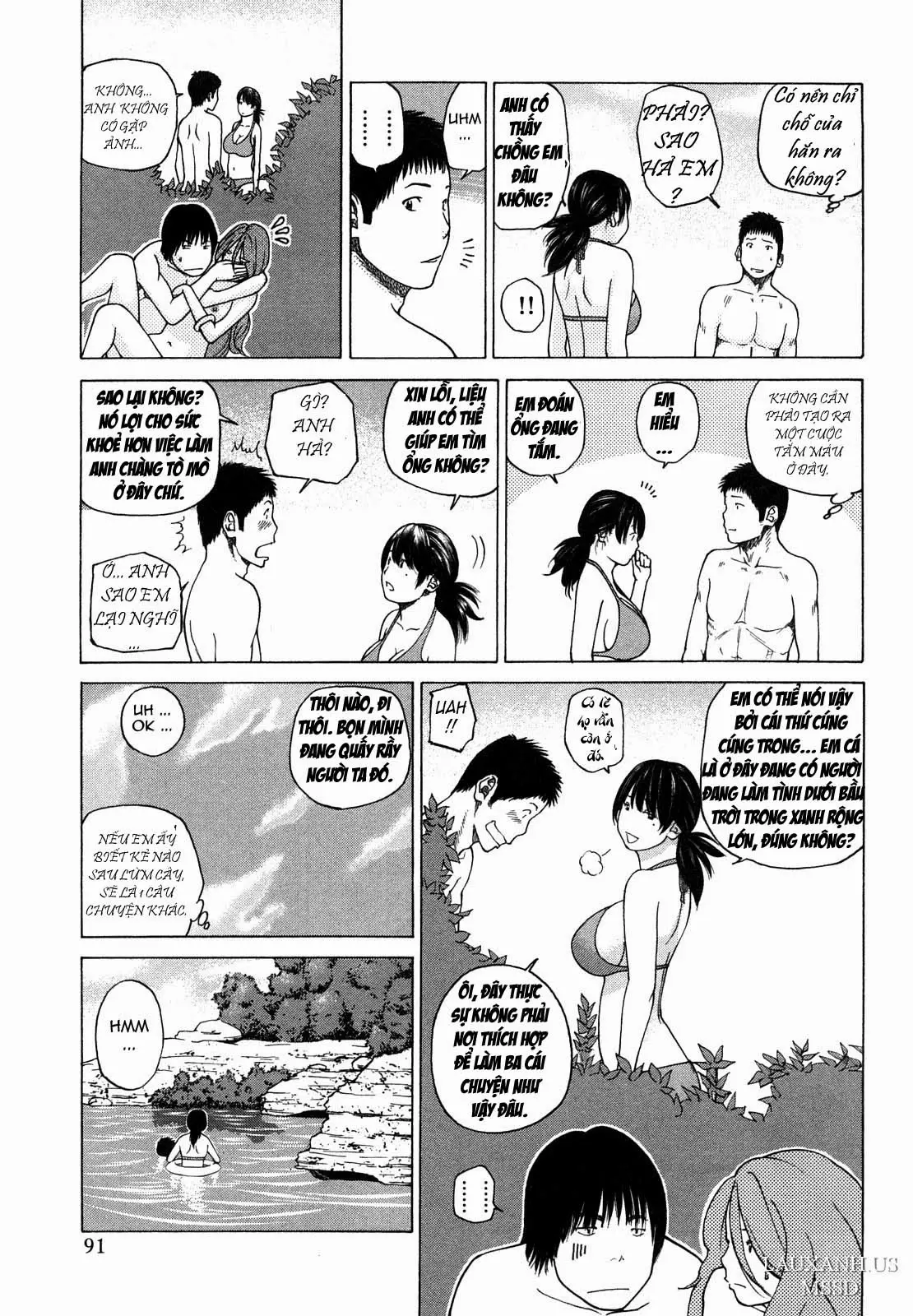 Joushi no Tsuma ~Nami ni Yureru Chibusa~ | Vợ sếp ~Cặp vú đung đưa theo nhịp sóng~ - Full trang 5