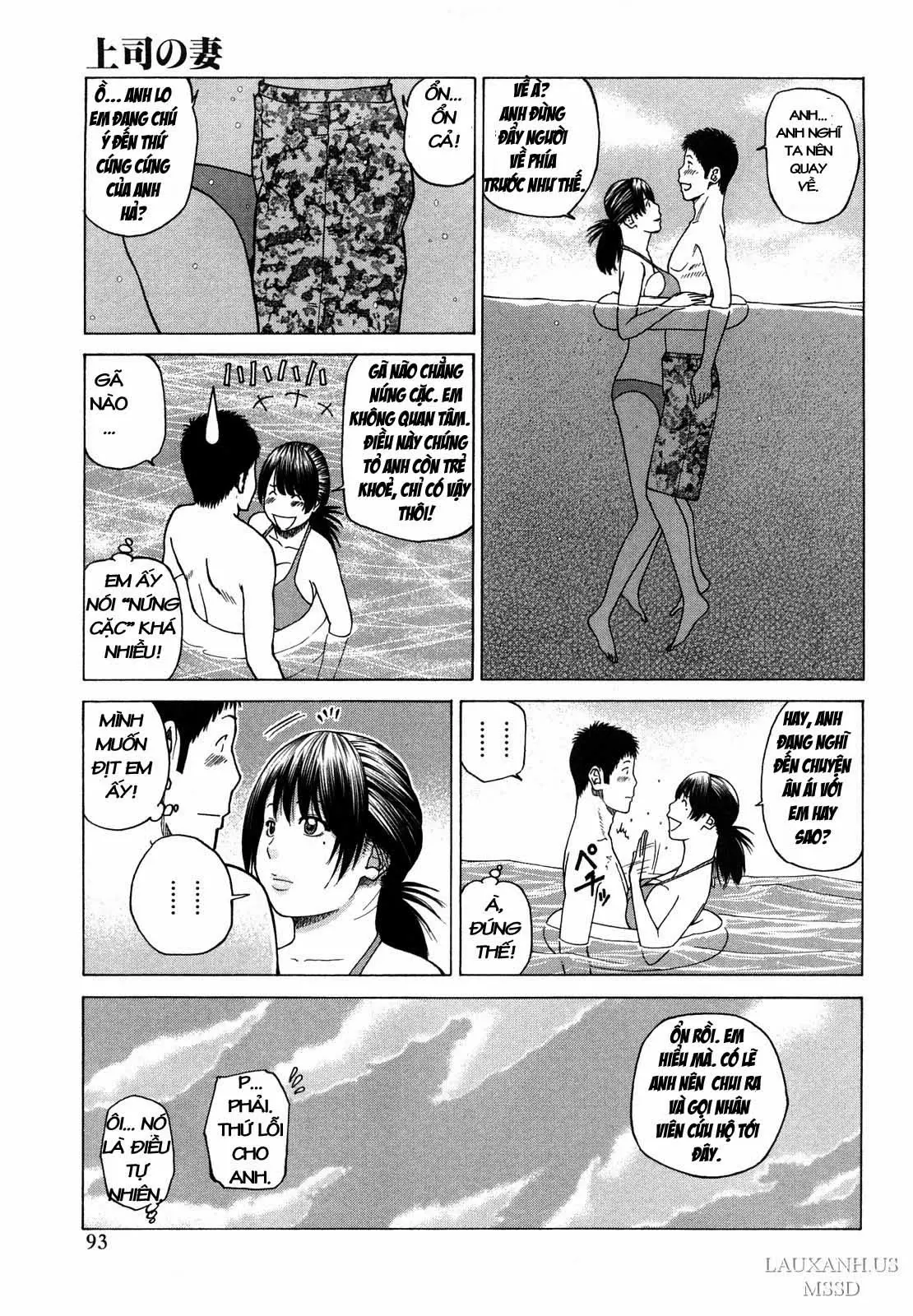 Joushi no Tsuma ~Nami ni Yureru Chibusa~ | Vợ sếp ~Cặp vú đung đưa theo nhịp sóng~ - Full trang 7