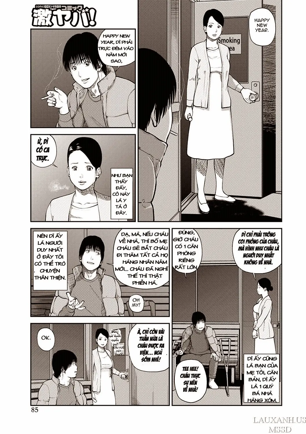 Nurse Married - Full trang 3