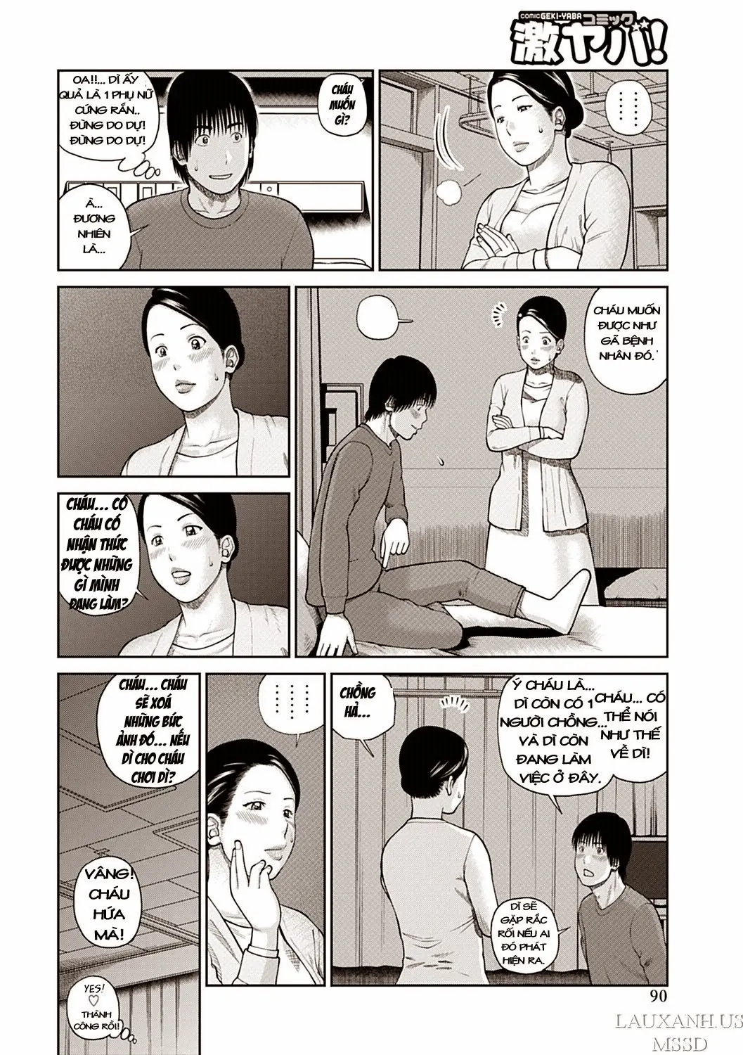 Nurse Married - Full trang 8