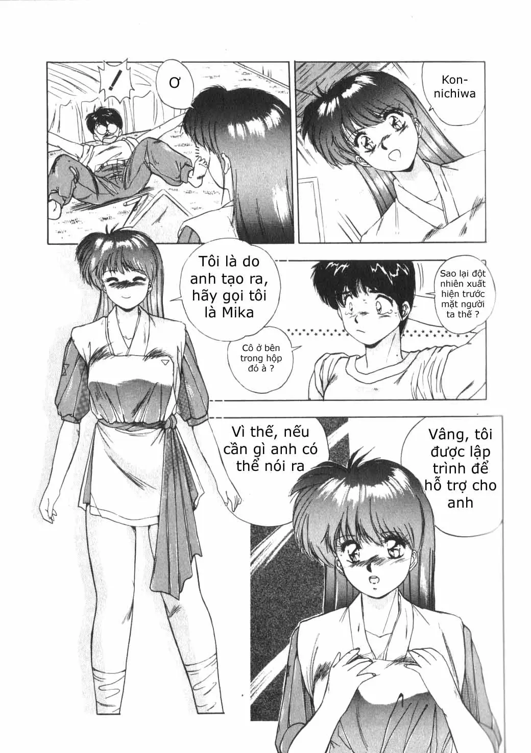 Magical Twilight part 2 - Full trang 7