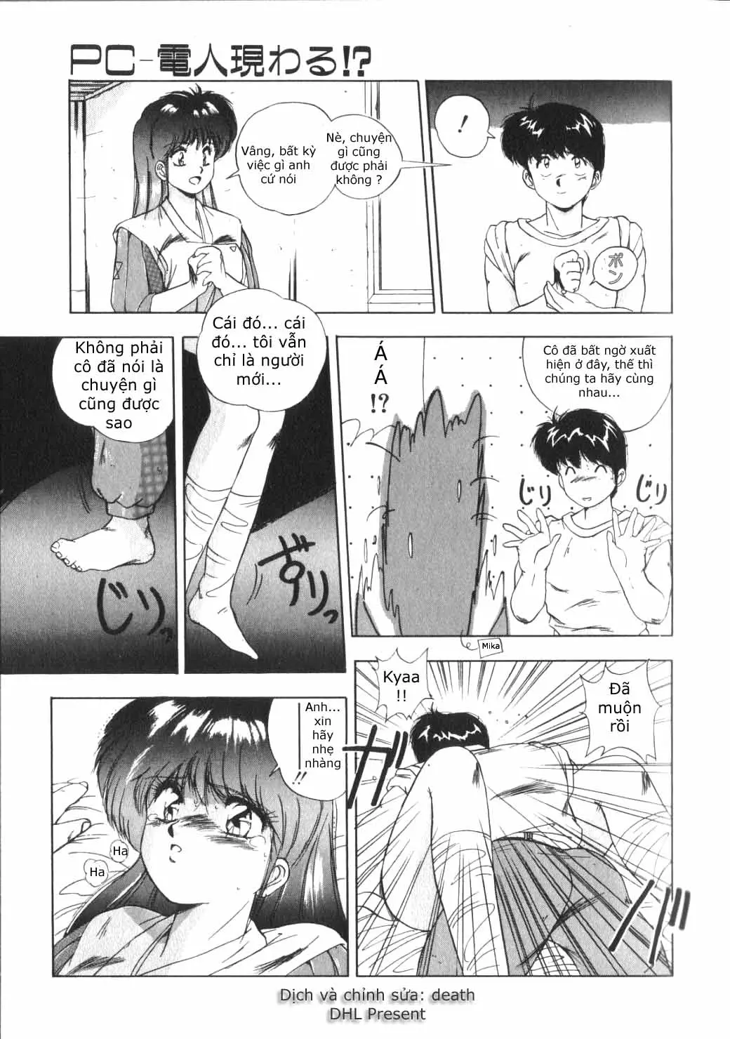 Magical Twilight part 2 - Full trang 9