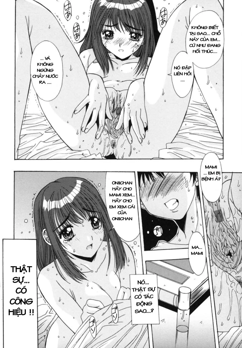 Sange No Koku - At the Time of Scattering Flowers Ch. 1-2 - Full trang 14