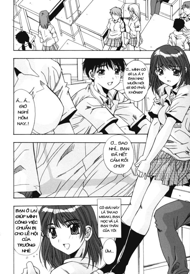 Sange No Koku - At the Time of Scattering Flowers Ch. 1-2 - Full trang 22