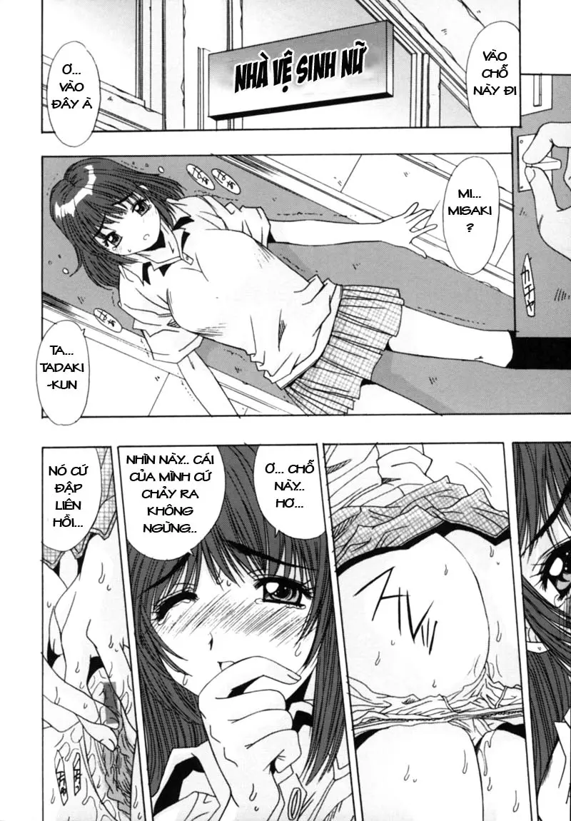 Sange No Koku - At the Time of Scattering Flowers Ch. 1-2 - Full trang 28