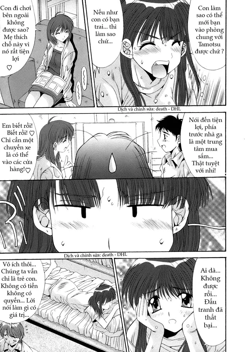 Anekan | Sister Rape ch.1-2 - Full trang 11