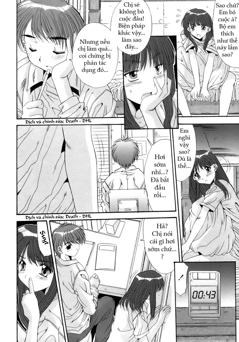 Anekan | Sister Rape ch.1-2 - Full trang 12