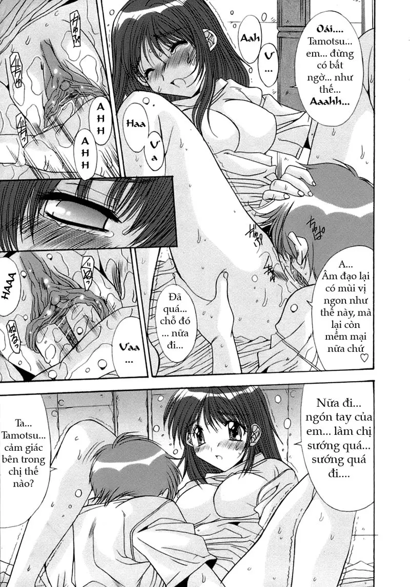 Anekan | Sister Rape ch.1-2 - Full trang 31