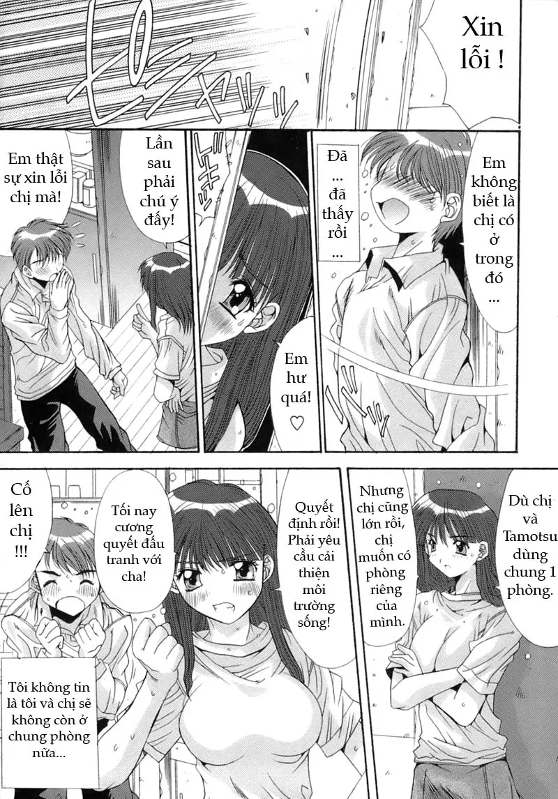 Anekan | Sister Rape ch.1-2 - Full trang 9