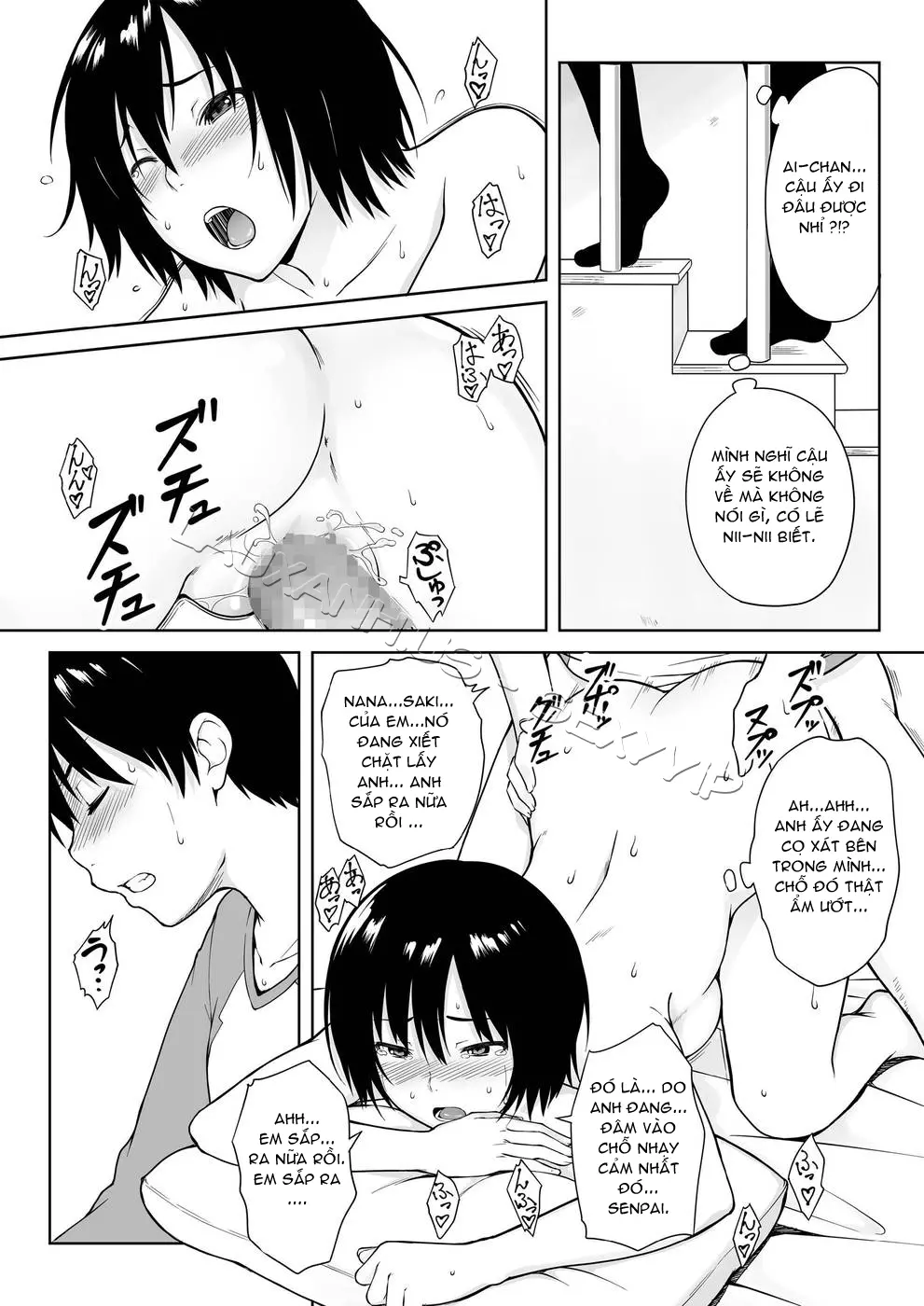 Ai Want Kiss - Full trang 26