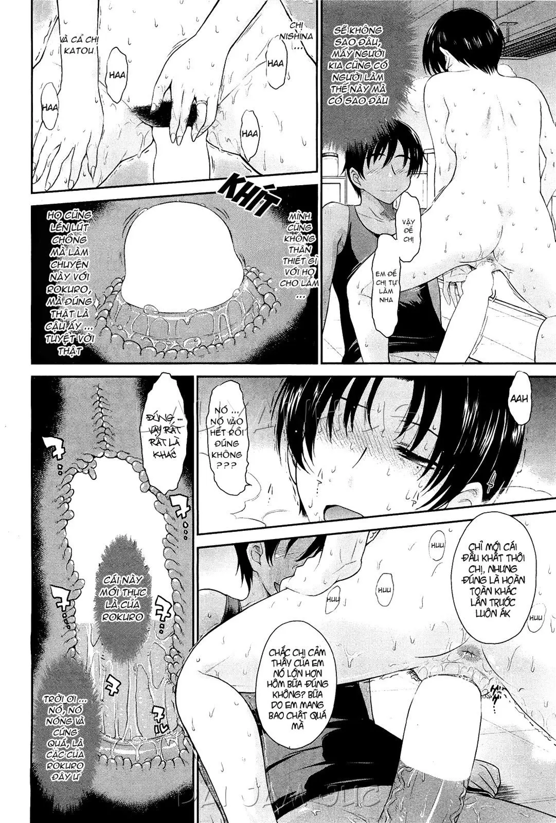 Toaru Sakaya no Ura no Service - Full trang 10