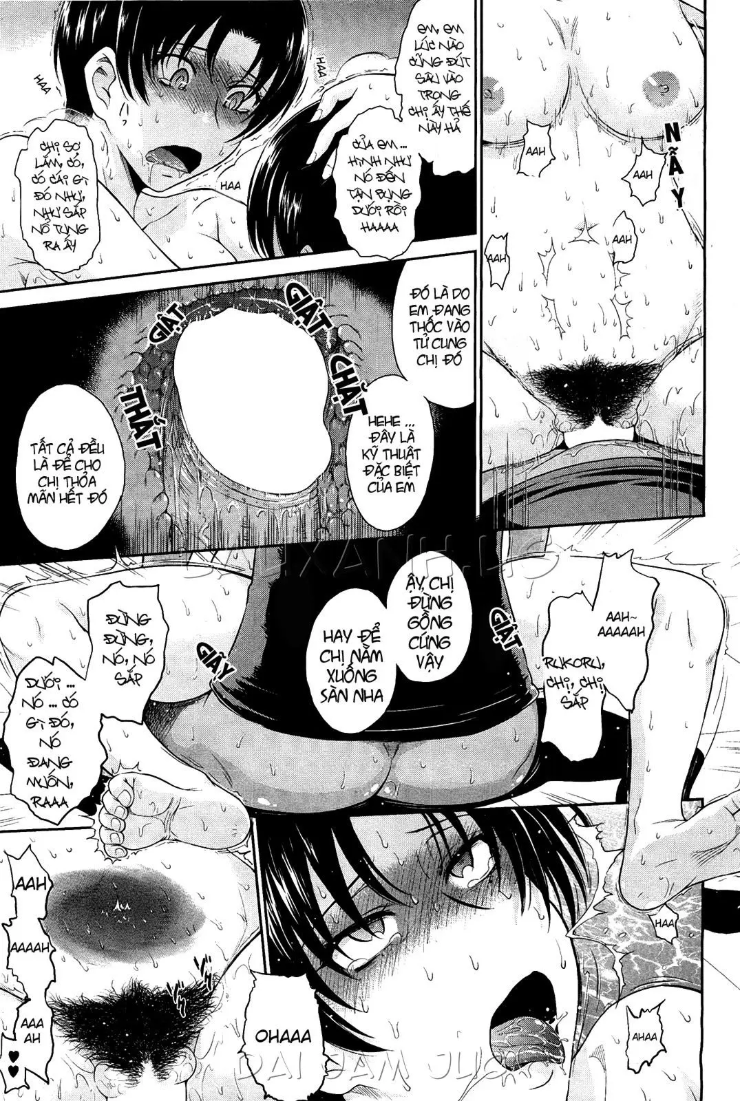 Toaru Sakaya no Ura no Service - Full trang 13