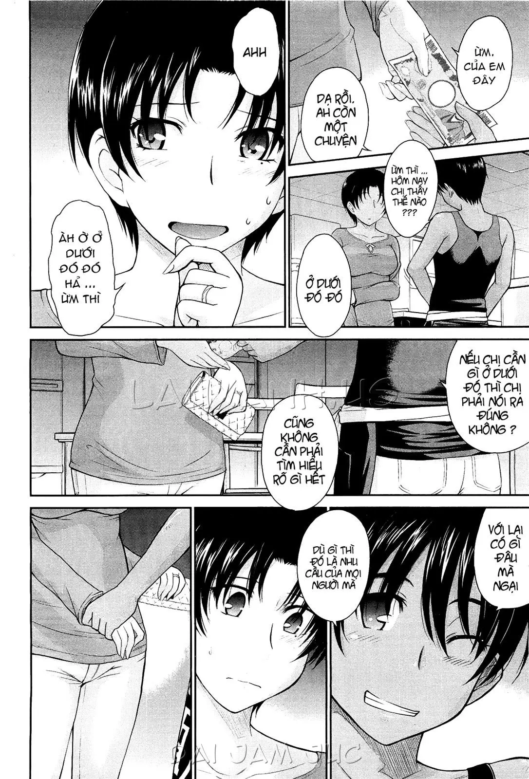 Toaru Sakaya no Ura no Service - Full trang 2