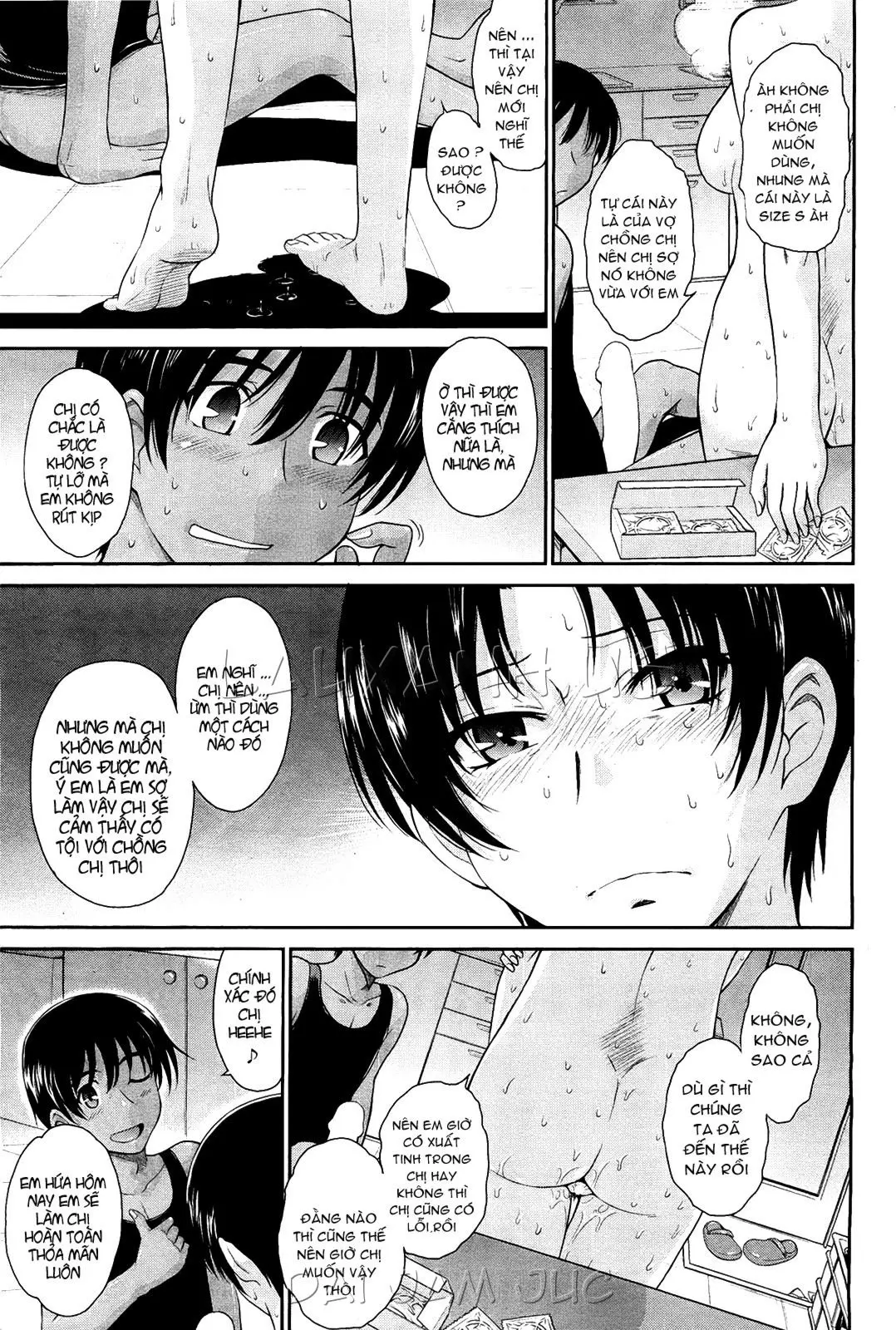 Toaru Sakaya no Ura no Service - Full trang 9