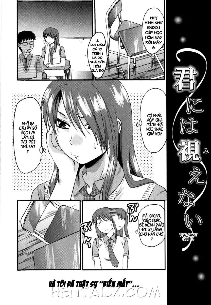 Kimi ni wa Mienai | You can't see it. - Full trang 2