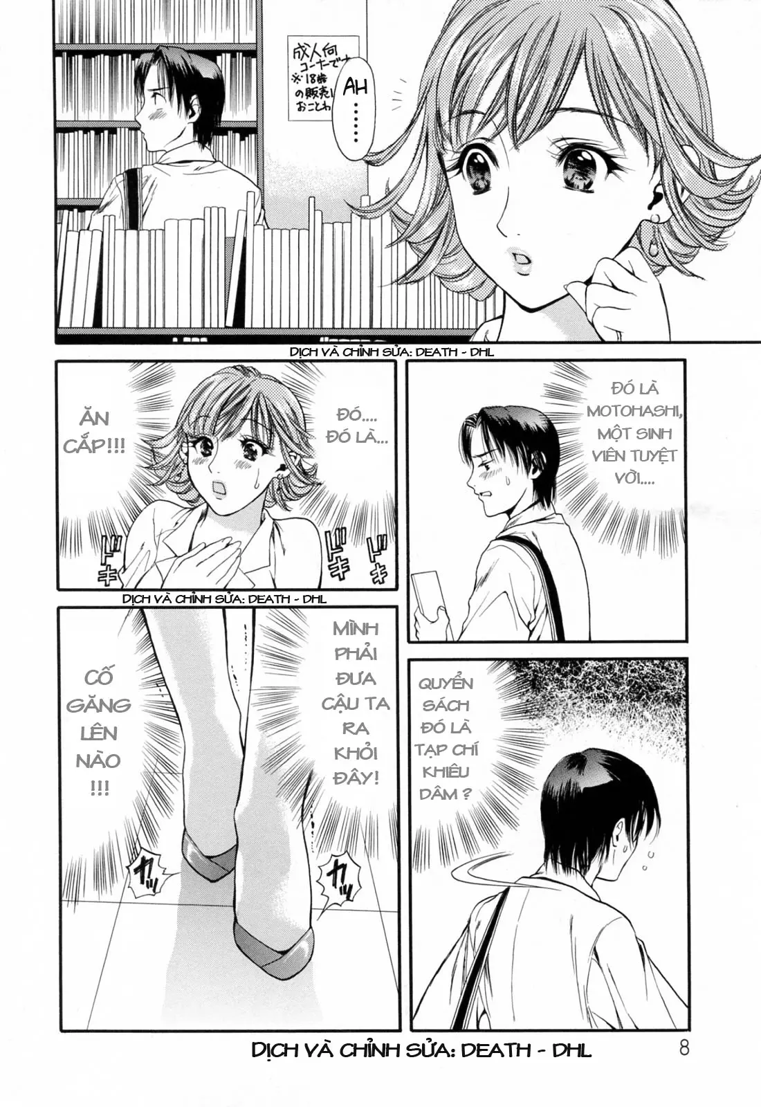 Hajimete no Hito ch.1-5 - Full trang 10