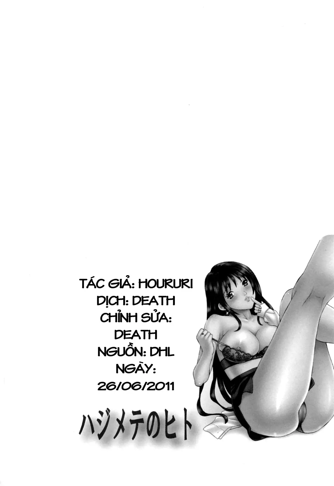 Hajimete no Hito ch.1-5 - Full trang 100