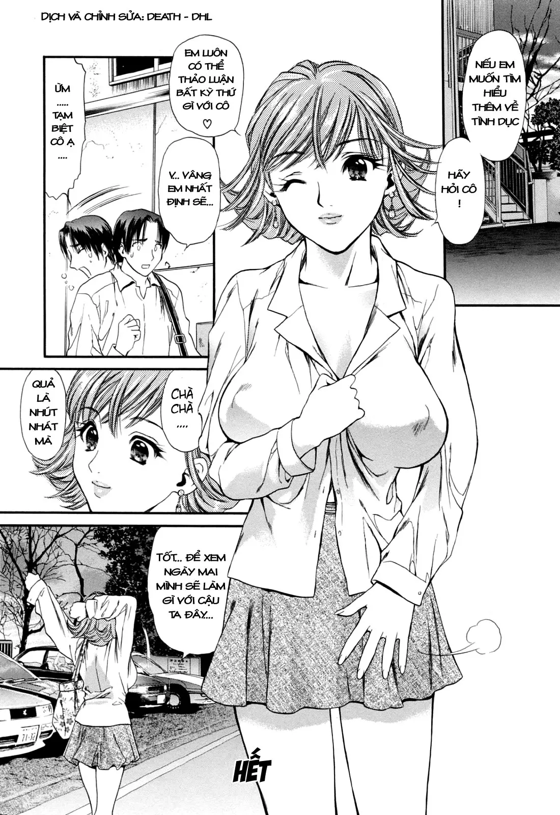 Hajimete no Hito ch.1-5 - Full trang 22