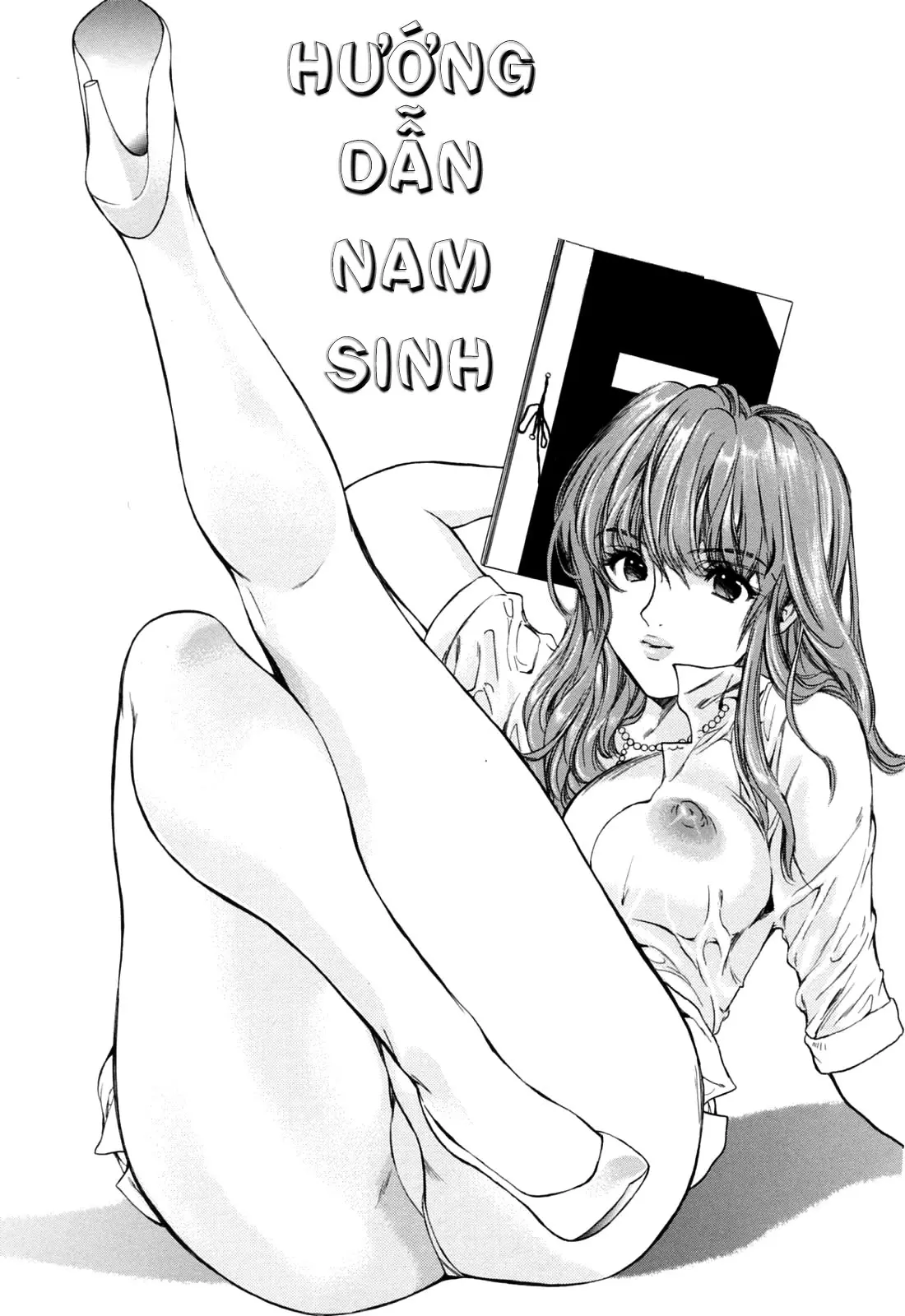 Hajimete no Hito ch.1-5 - Full trang 23