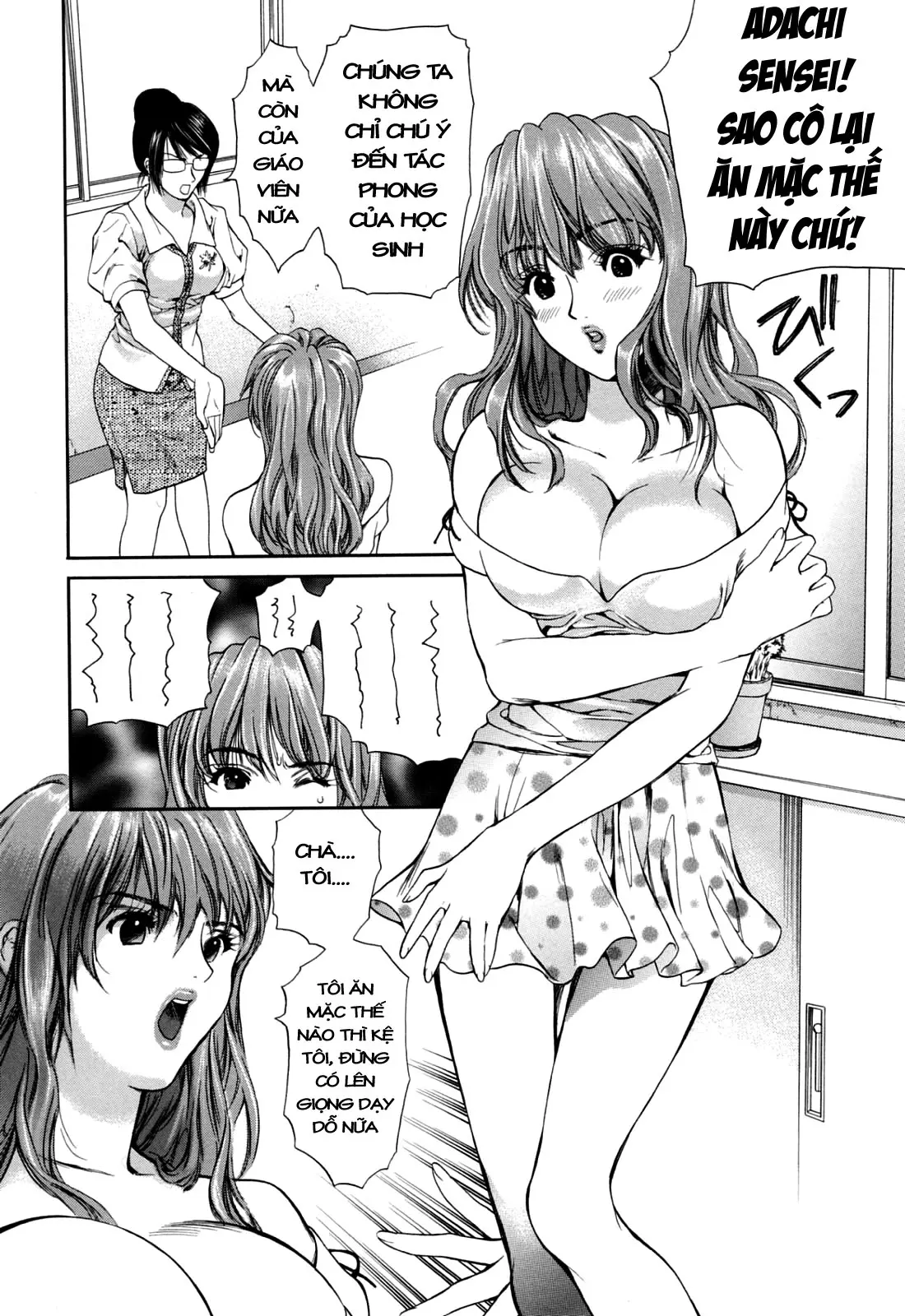 Hajimete no Hito ch.1-5 - Full trang 24