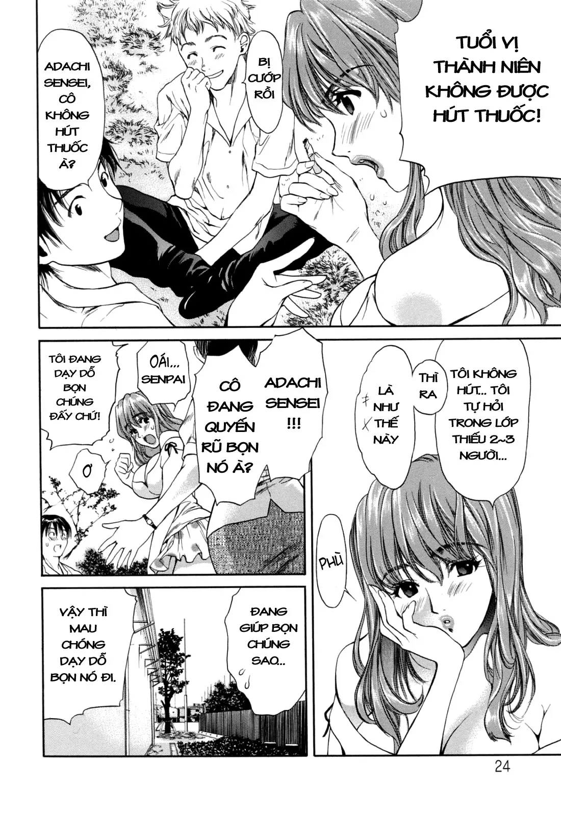 Hajimete no Hito ch.1-5 - Full trang 26