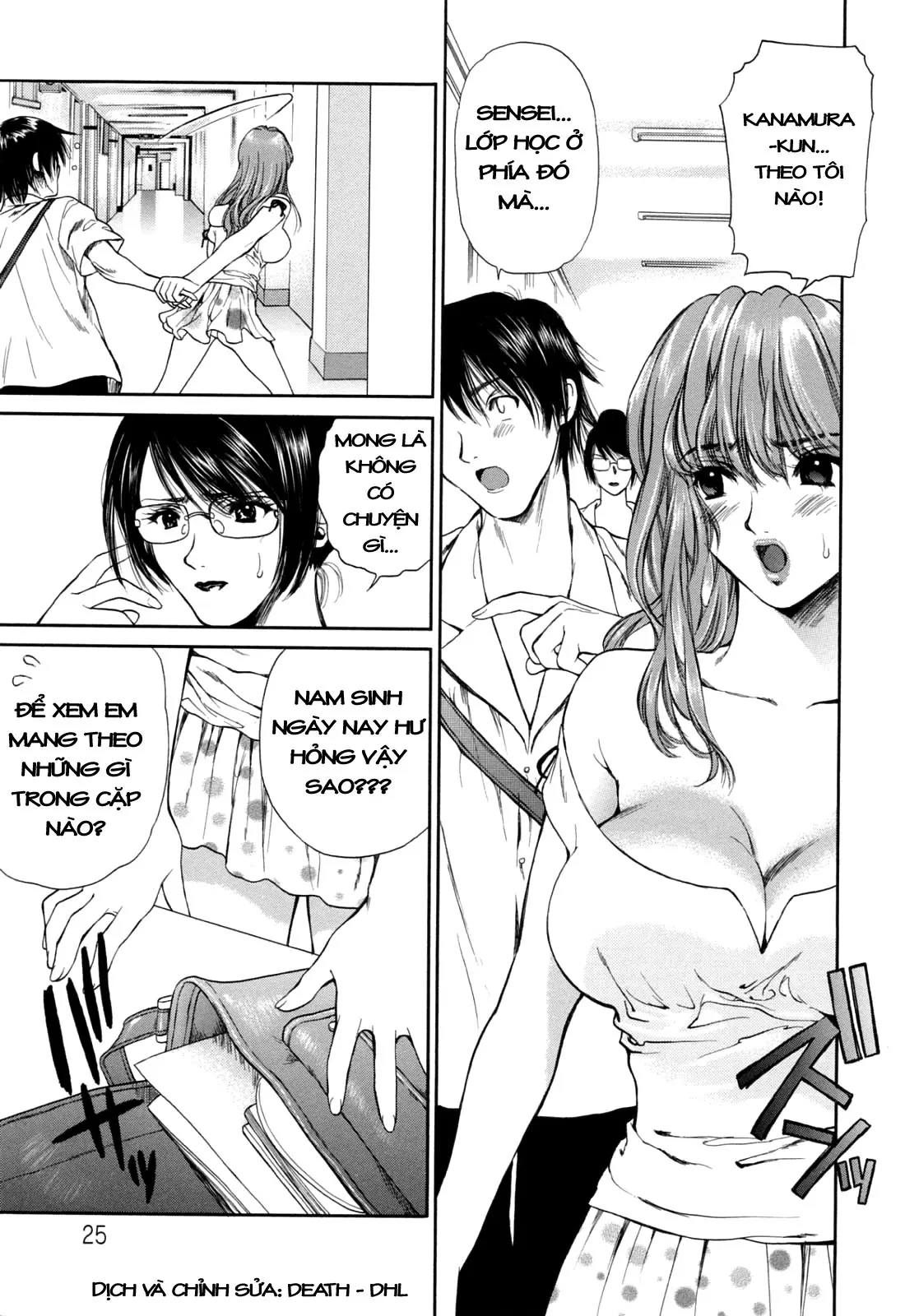 Hajimete no Hito ch.1-5 - Full trang 27