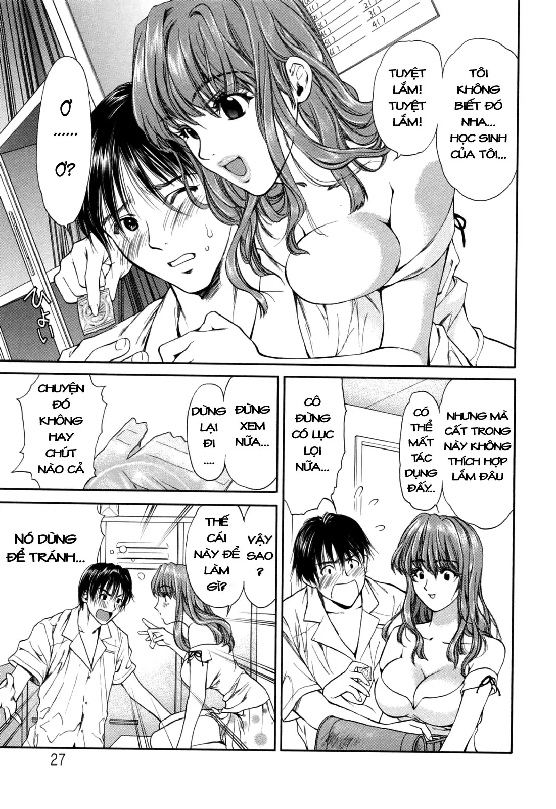 Hajimete no Hito ch.1-5 - Full trang 29