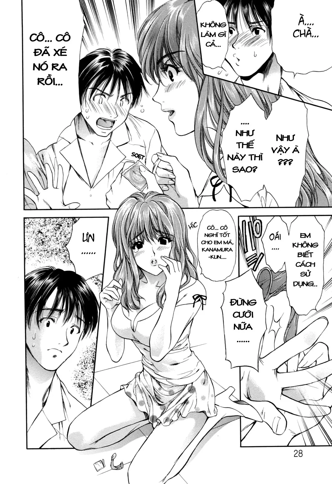 Hajimete no Hito ch.1-5 - Full trang 30