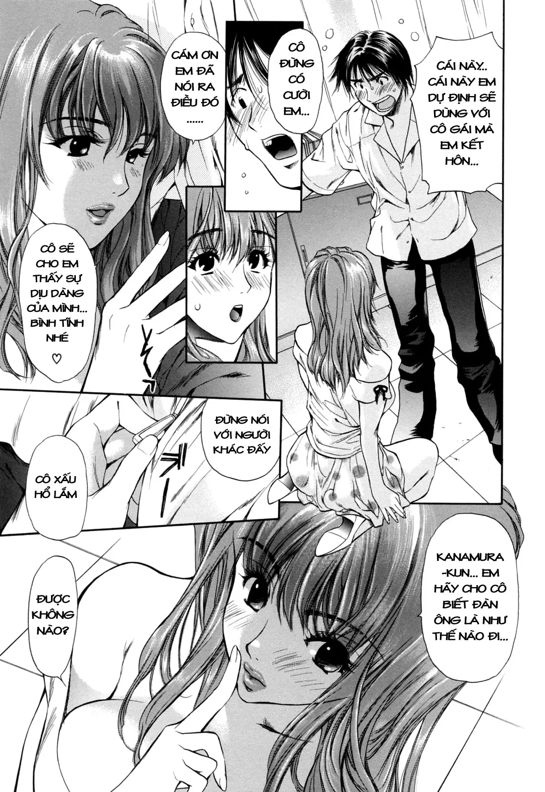 Hajimete no Hito ch.1-5 - Full trang 31