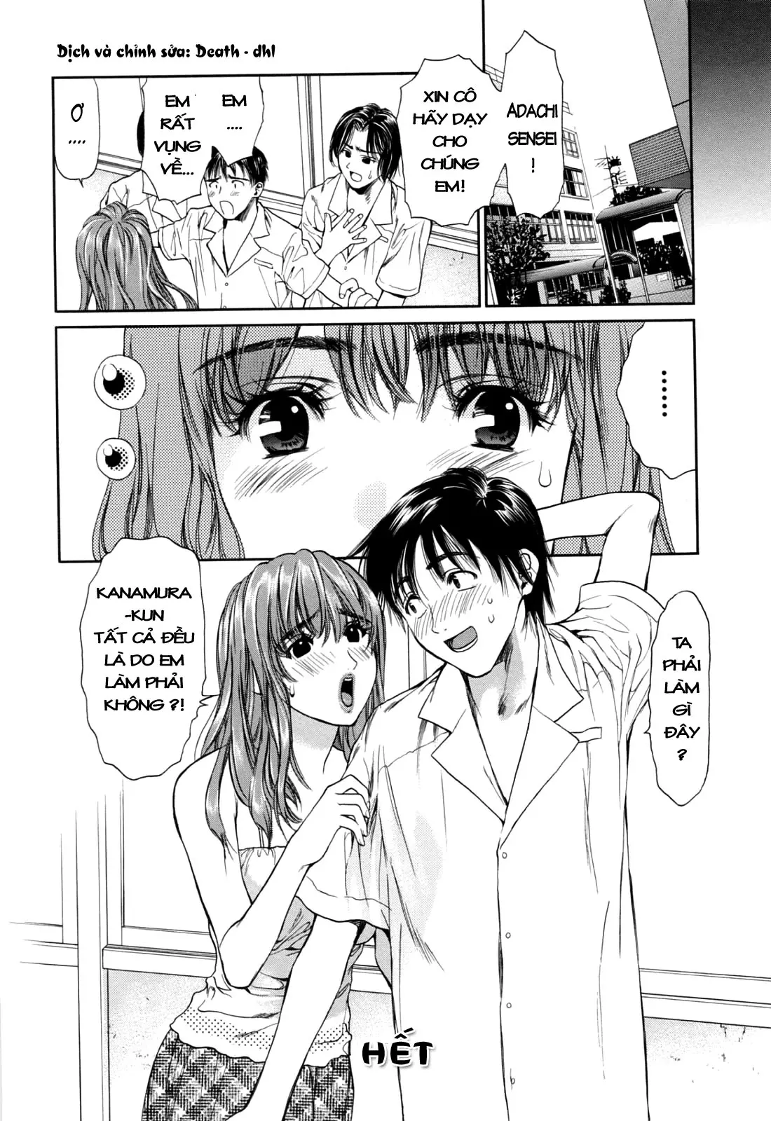 Hajimete no Hito ch.1-5 - Full trang 42
