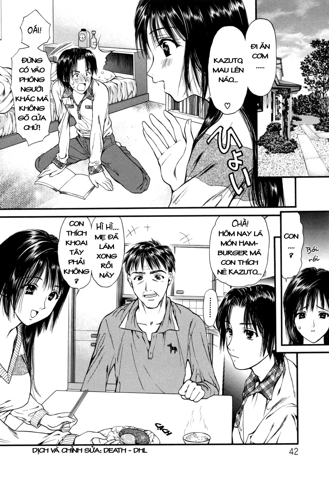 Hajimete no Hito ch.1-5 - Full trang 44