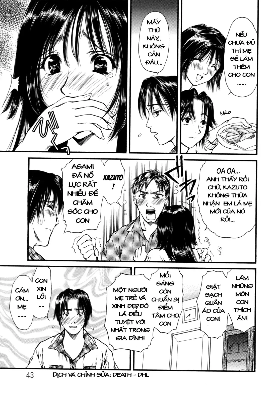 Hajimete no Hito ch.1-5 - Full trang 45