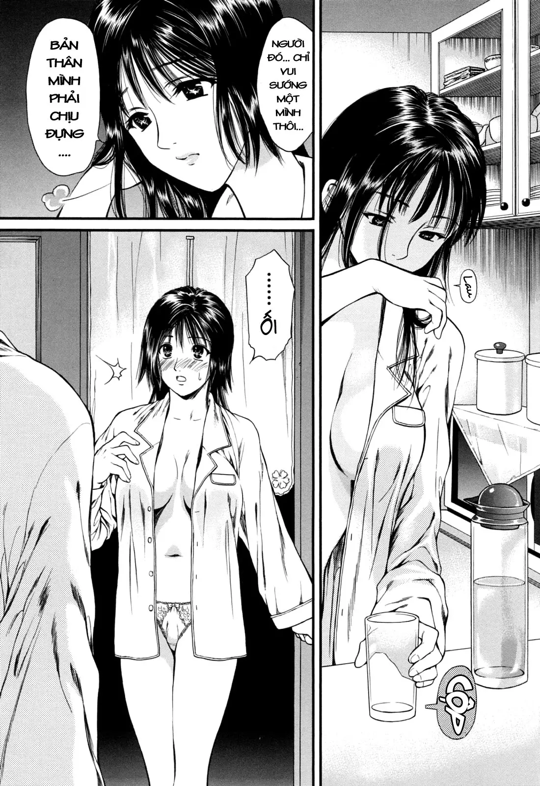 Hajimete no Hito ch.1-5 - Full trang 51