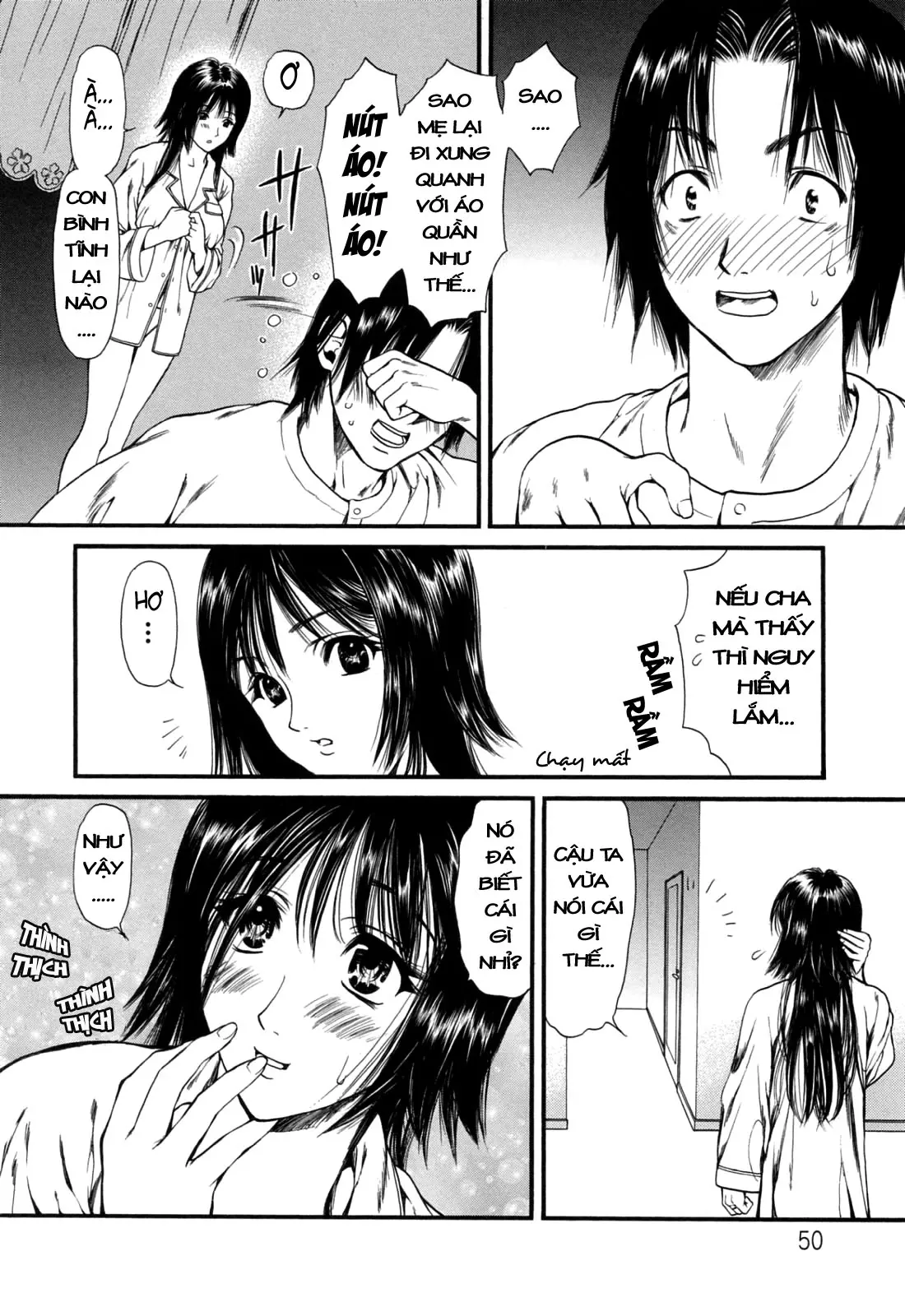 Hajimete no Hito ch.1-5 - Full trang 52