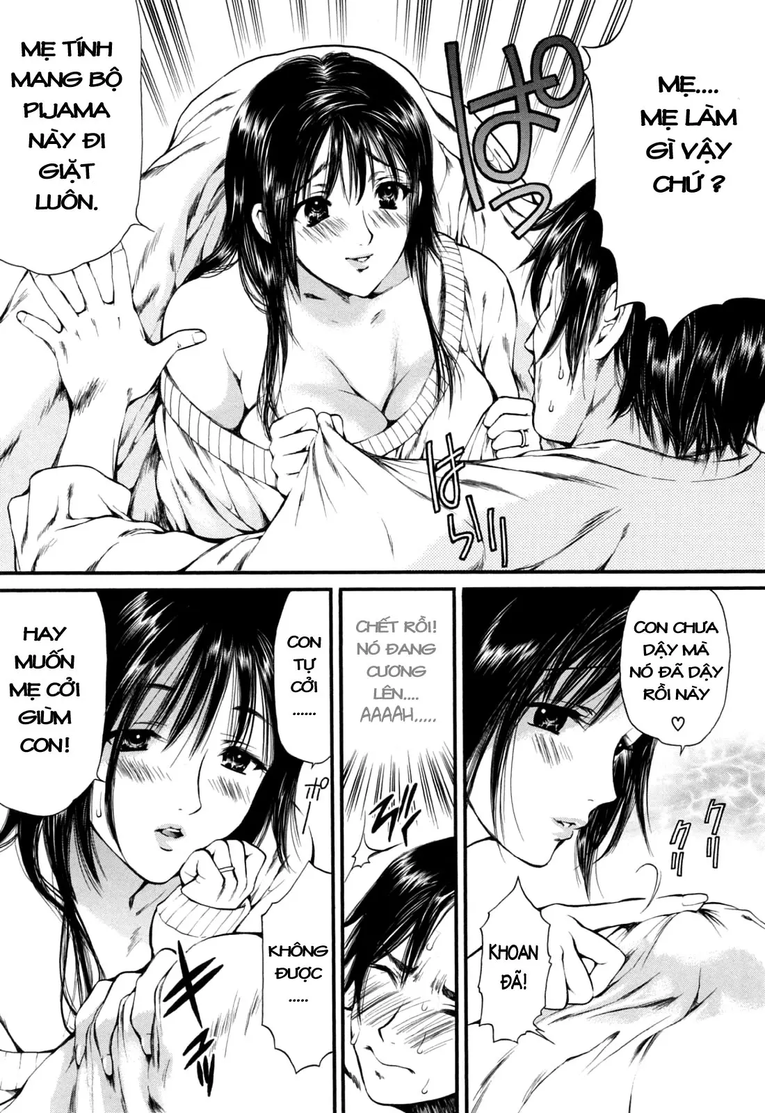 Hajimete no Hito ch.1-5 - Full trang 54