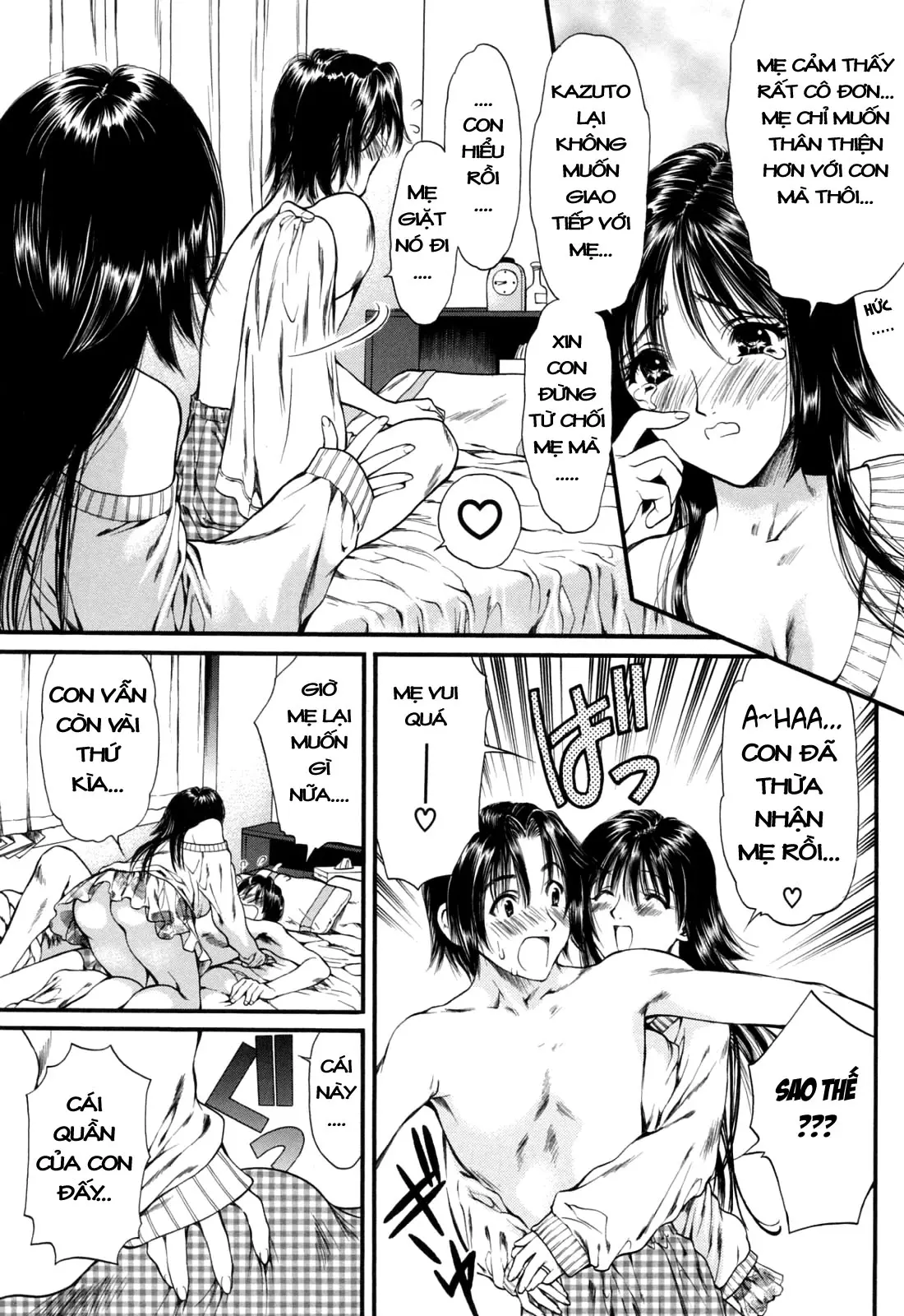Hajimete no Hito ch.1-5 - Full trang 55