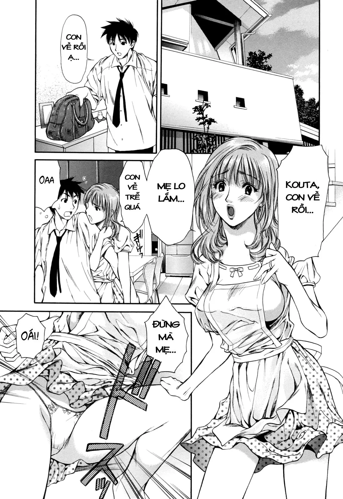 Hajimete no Hito ch.1-5 - Full trang 63