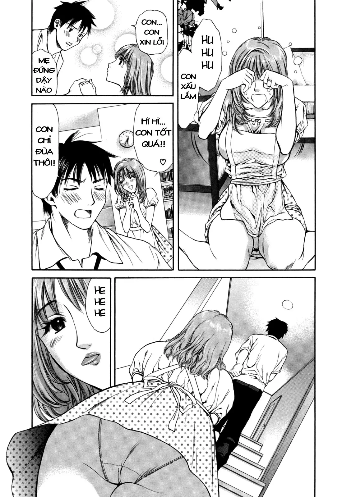 Hajimete no Hito ch.1-5 - Full trang 65
