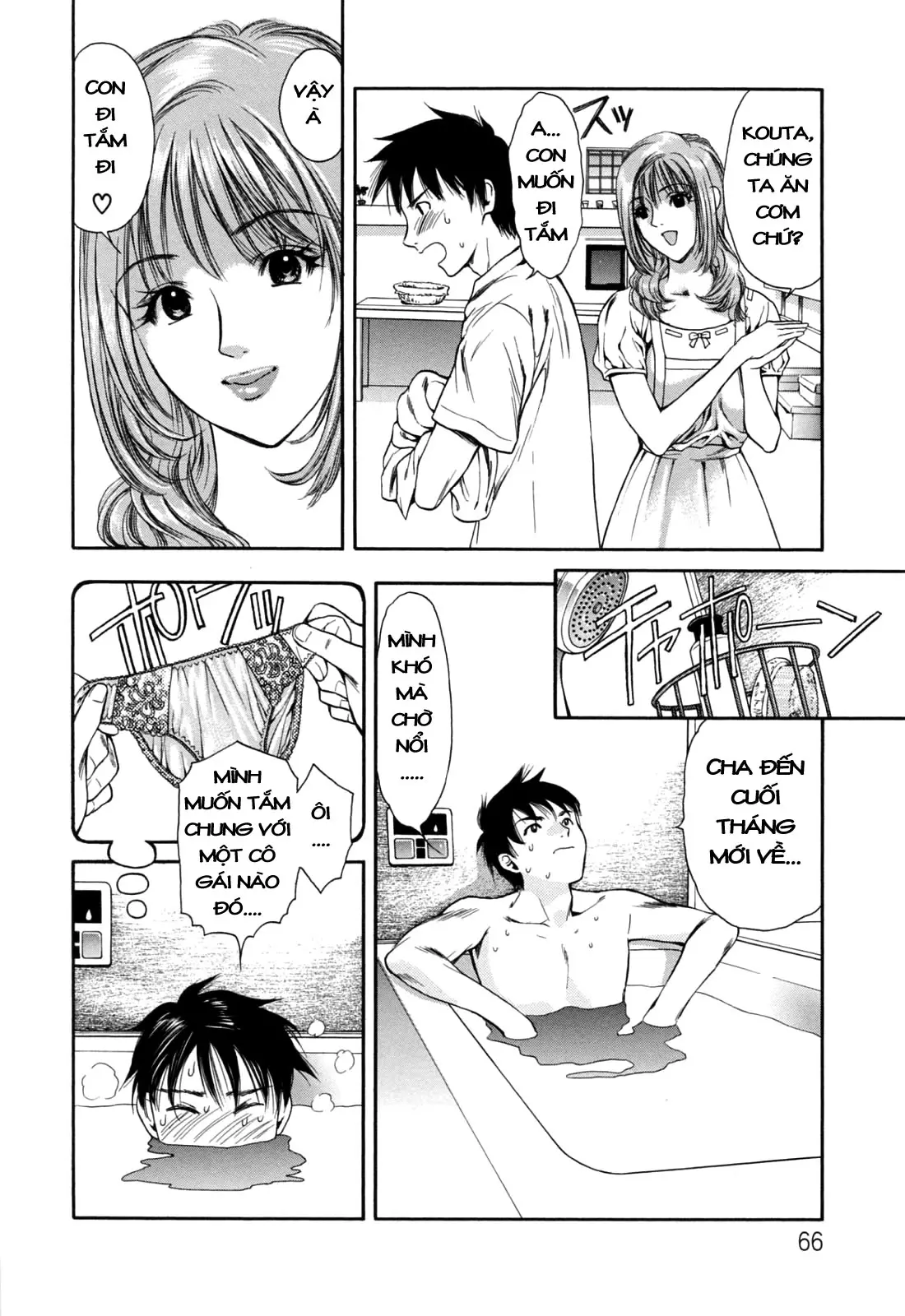 Hajimete no Hito ch.1-5 - Full trang 68