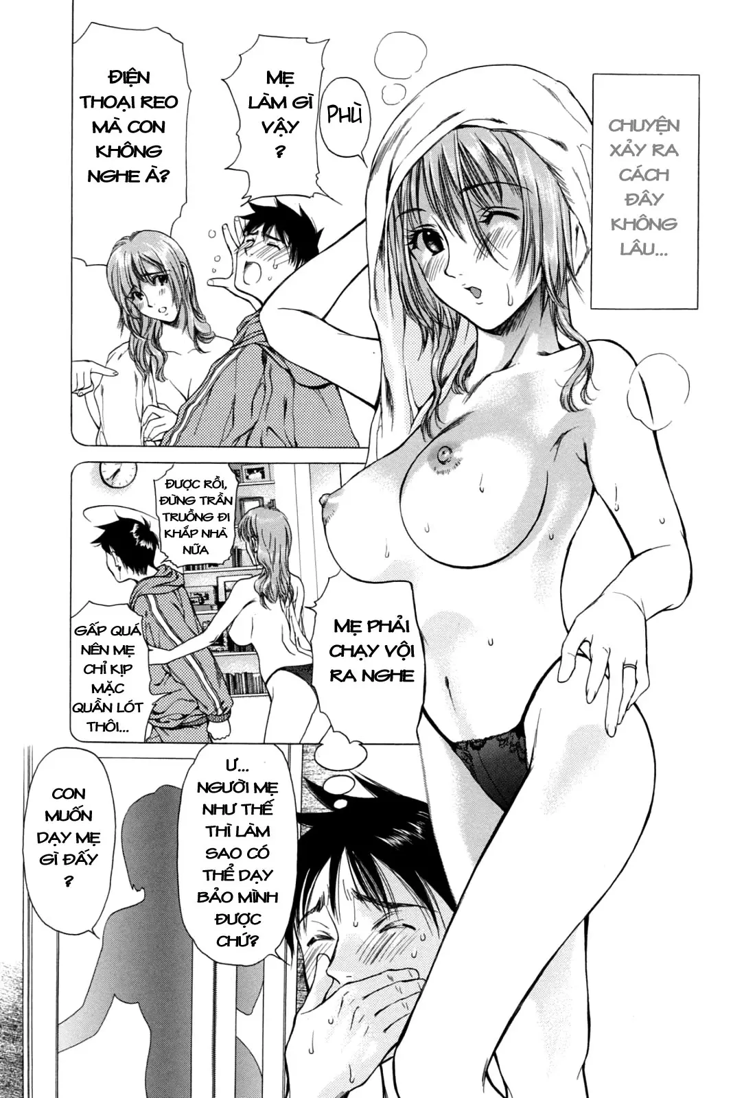 Hajimete no Hito ch.1-5 - Full trang 69