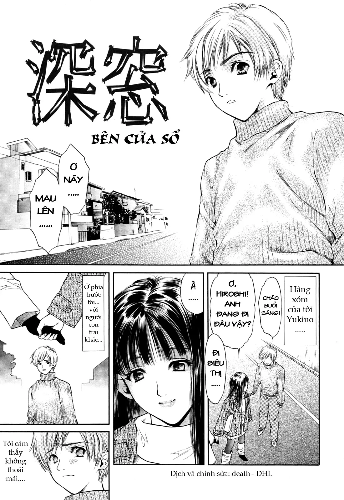 Hajimete no Hito ch.1-5 - Full trang 83