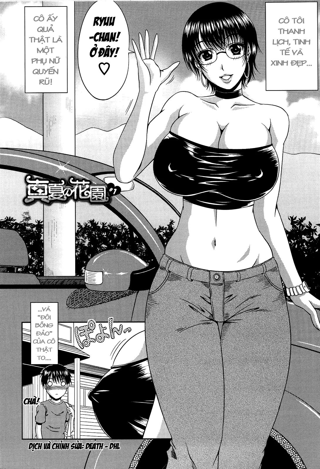 Manatsu no Hanazono ~Oba + Shimai Ohame H~ Ch. 1-3 - Full trang 10